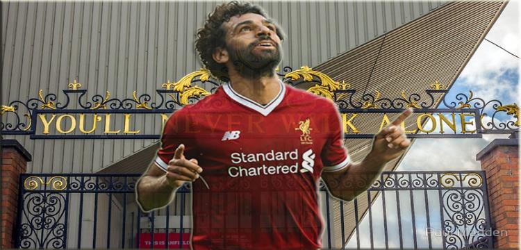 محمد صلاح محمد صلاح